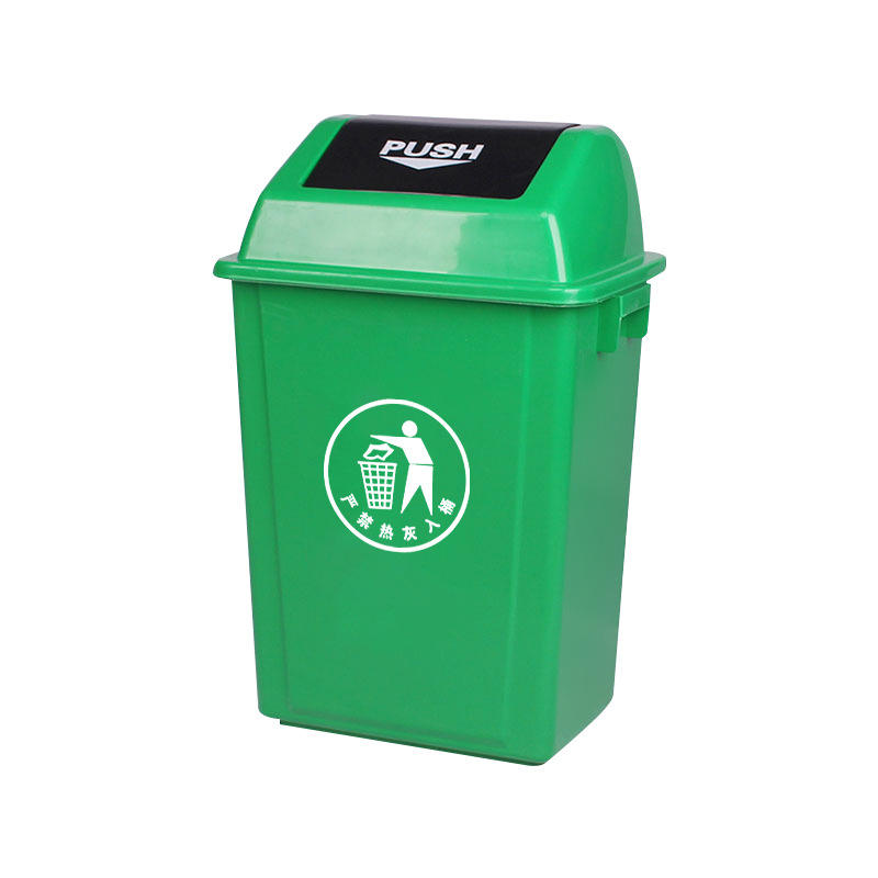 Outdoor Garbage bin green recycle plastic trash bin
